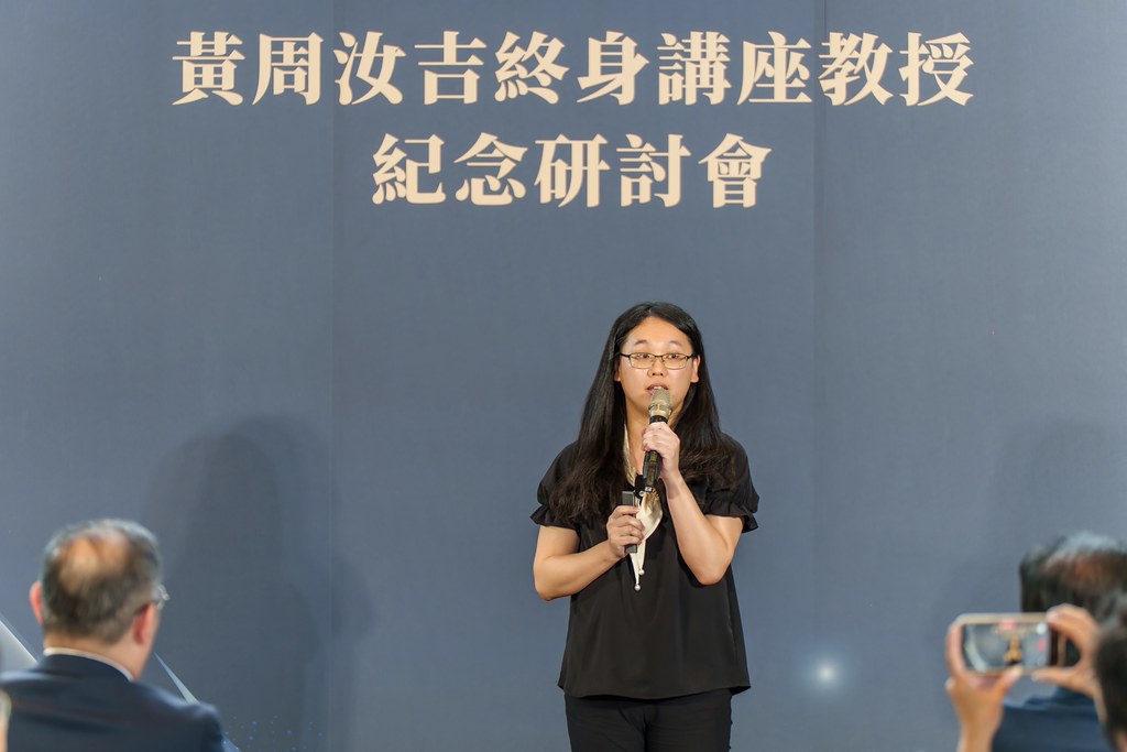 [活動攝影]陽明交大黃教授追思紀念會-最專業的團隊完成每場完美活動攝影，拍的不只好更要快! #尾牙攝影