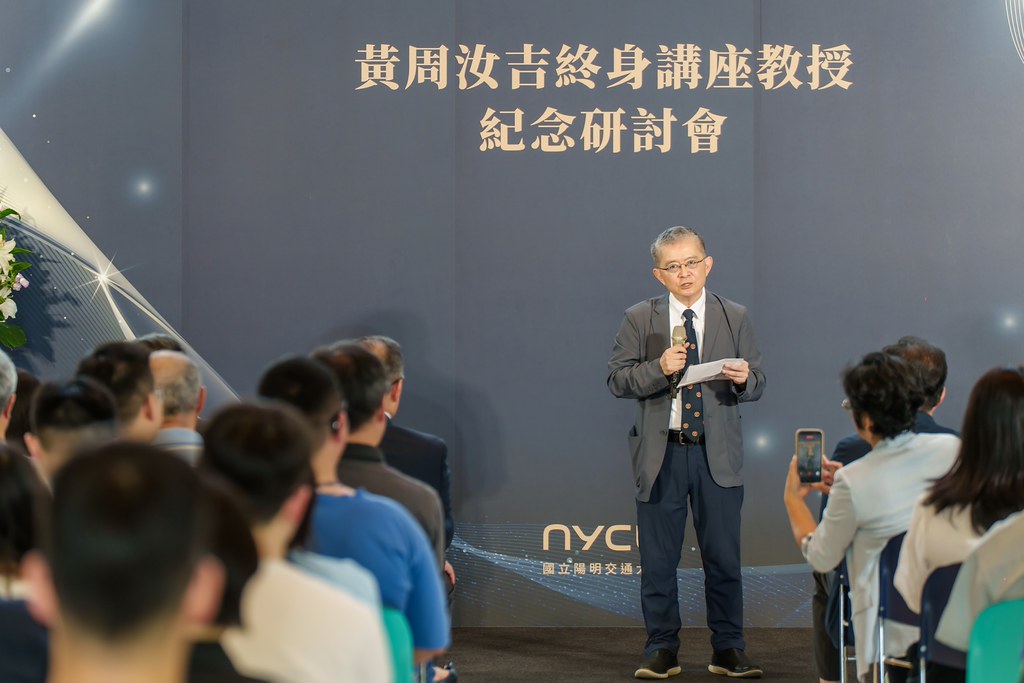 [活動攝影]陽明交大黃教授追思紀念會-最專業的團隊完成每場完美活動攝影，拍的不只好更要快! #活動拍立得