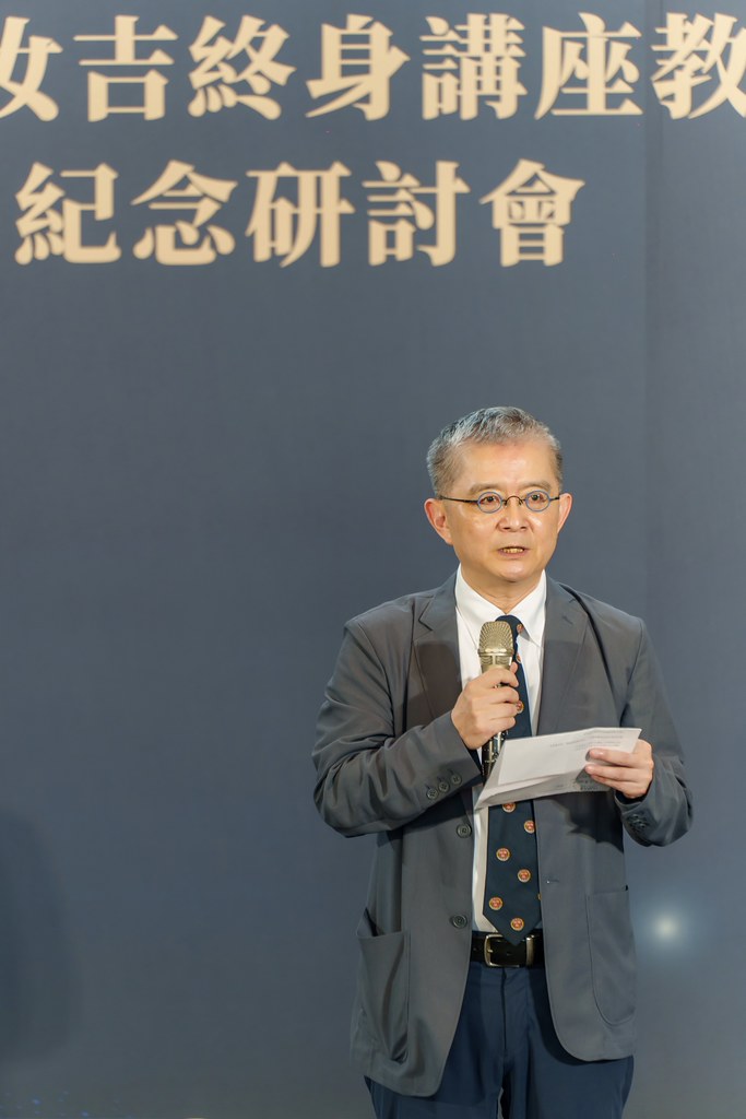 [活動攝影]陽明交大黃教授追思紀念會-最專業的團隊完成每場完美活動攝影，拍的不只好更要快! #即拍即印