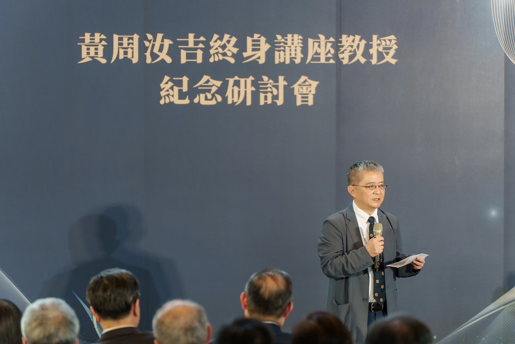 [活動攝影]陽明交大黃教授追思紀念會-最專業的團隊完成每場完美活動攝影，拍的不只好更要快! #活動拍立得