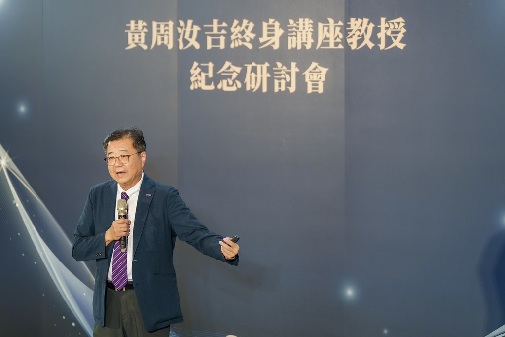 [活動攝影]陽明交大黃教授追思紀念會-最專業的團隊完成每場完美活動攝影，拍的不只好更要快! #活動拍立得
