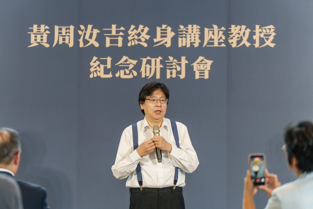 [活動攝影]陽明交大黃教授追思紀念會-最專業的團隊完成每場完美活動攝影，拍的不只好更要快! #即拍即印