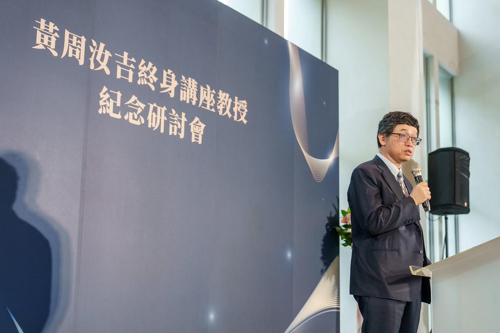[活動攝影]陽明交大黃教授追思紀念會-最專業的團隊完成每場完美活動攝影，拍的不只好更要快! #即拍即印