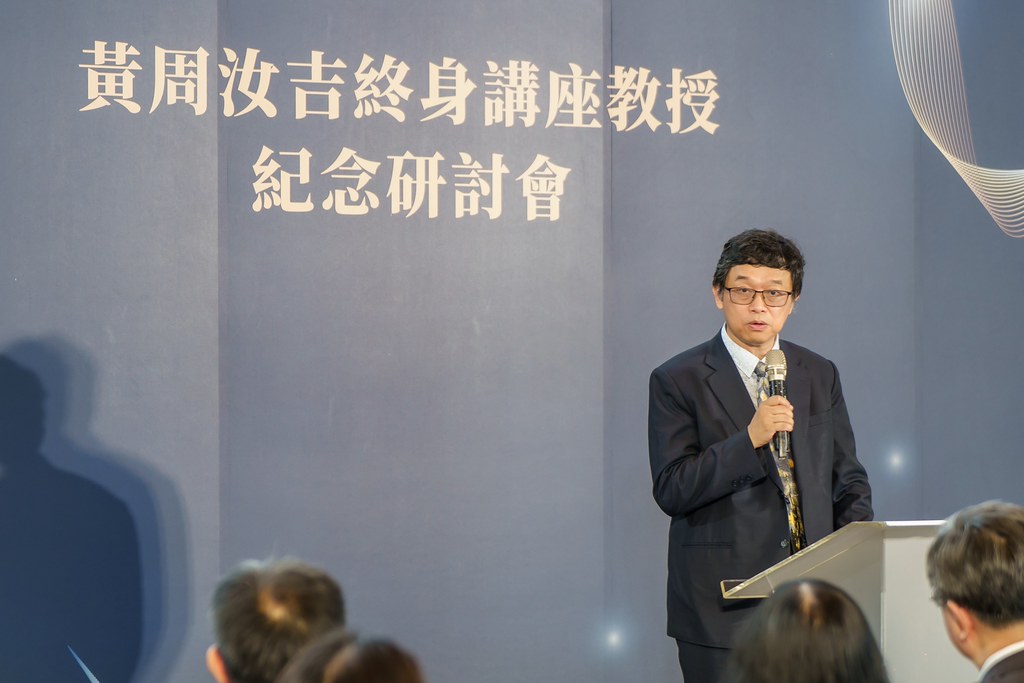 [活動攝影]陽明交大黃教授追思紀念會-最專業的團隊完成每場完美活動攝影，拍的不只好更要快! #尾牙攝影