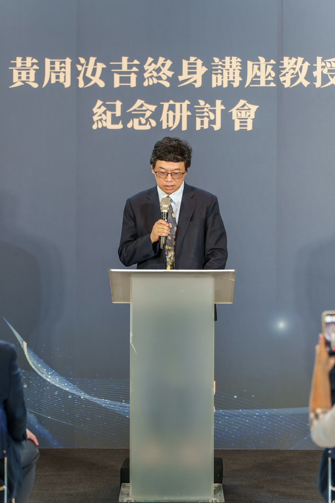 [活動攝影]陽明交大黃教授追思紀念會-最專業的團隊完成每場完美活動攝影，拍的不只好更要快! #即拍即印