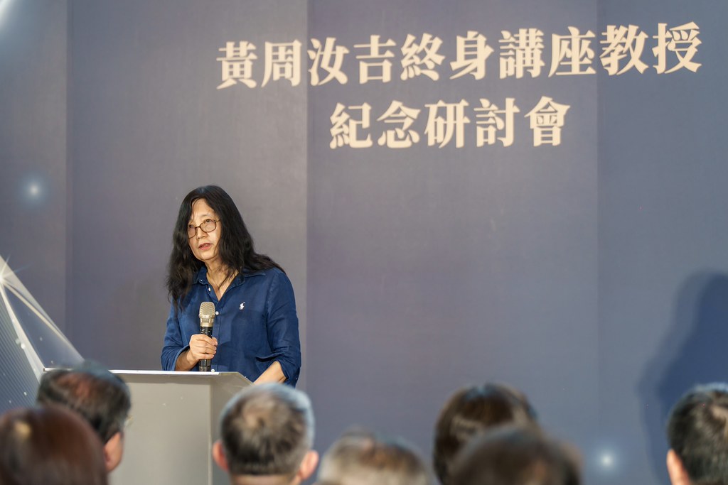 [活動攝影]陽明交大黃教授追思紀念會-最專業的團隊完成每場完美活動攝影，拍的不只好更要快! #雲端攝影