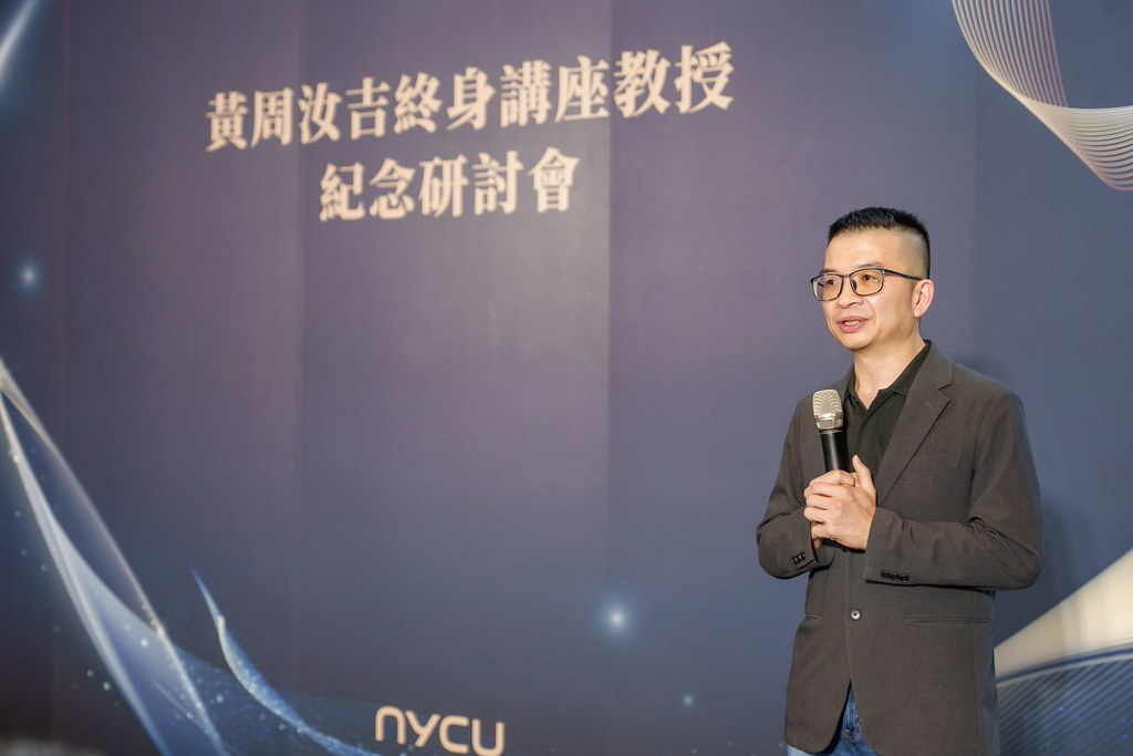 [活動攝影]陽明交大黃教授追思紀念會-最專業的團隊完成每場完美活動攝影，拍的不只好更要快! #尾牙攝影