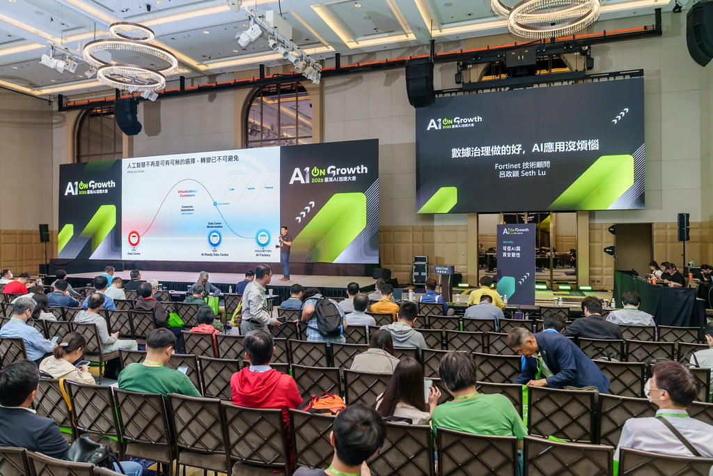 [活動攝影]2026台灣AI加速大會-最專業的團隊完成每場完美活動攝影，拍的不只好更要快! #雲端攝影