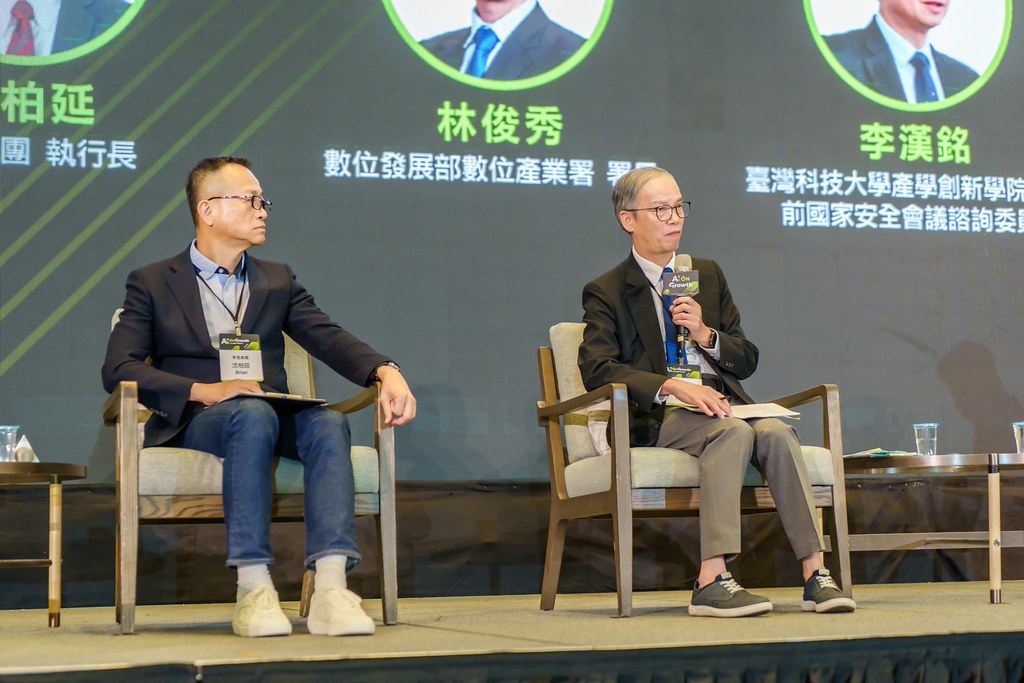 [活動攝影]2026台灣AI加速大會-最專業的團隊完成每場完美活動攝影，拍的不只好更要快! #尾牙攝影
