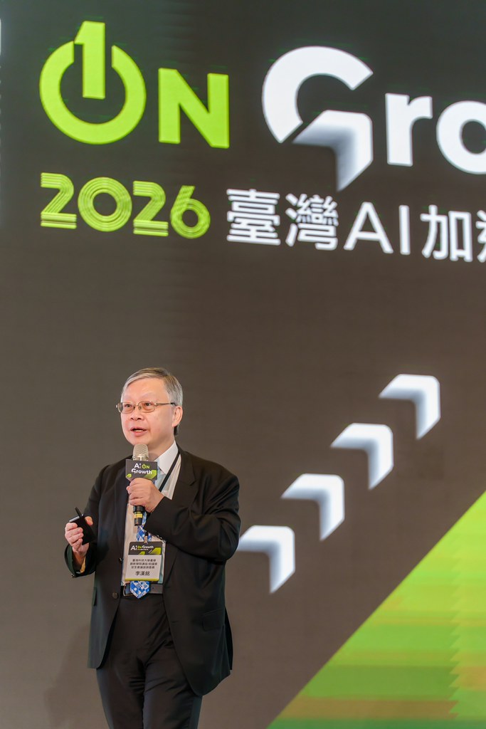 [活動攝影]2026台灣AI加速大會-最專業的團隊完成每場完美活動攝影，拍的不只好更要快! #即時攝影