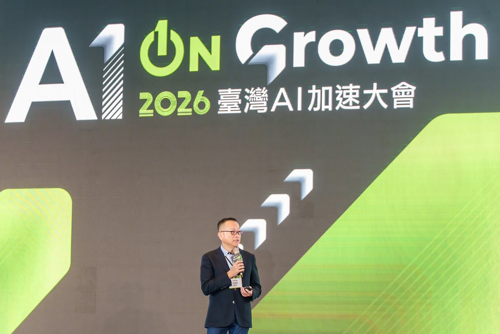 [活動攝影]2026台灣AI加速大會-最專業的團隊完成每場完美活動攝影，拍的不只好更要快! #雲端攝影