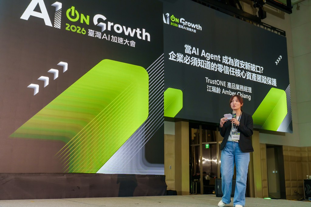 [活動攝影]2026台灣AI加速大會-最專業的團隊完成每場完美活動攝影，拍的不只好更要快! #即拍即印