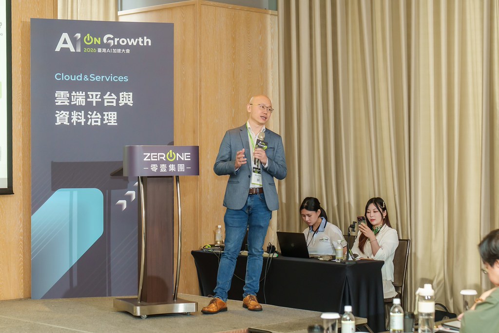 [活動攝影]2026台灣AI加速大會-最專業的團隊完成每場完美活動攝影，拍的不只好更要快! #活動拍立得