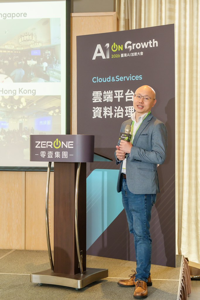 [活動攝影]2026台灣AI加速大會-最專業的團隊完成每場完美活動攝影，拍的不只好更要快! #即時攝影