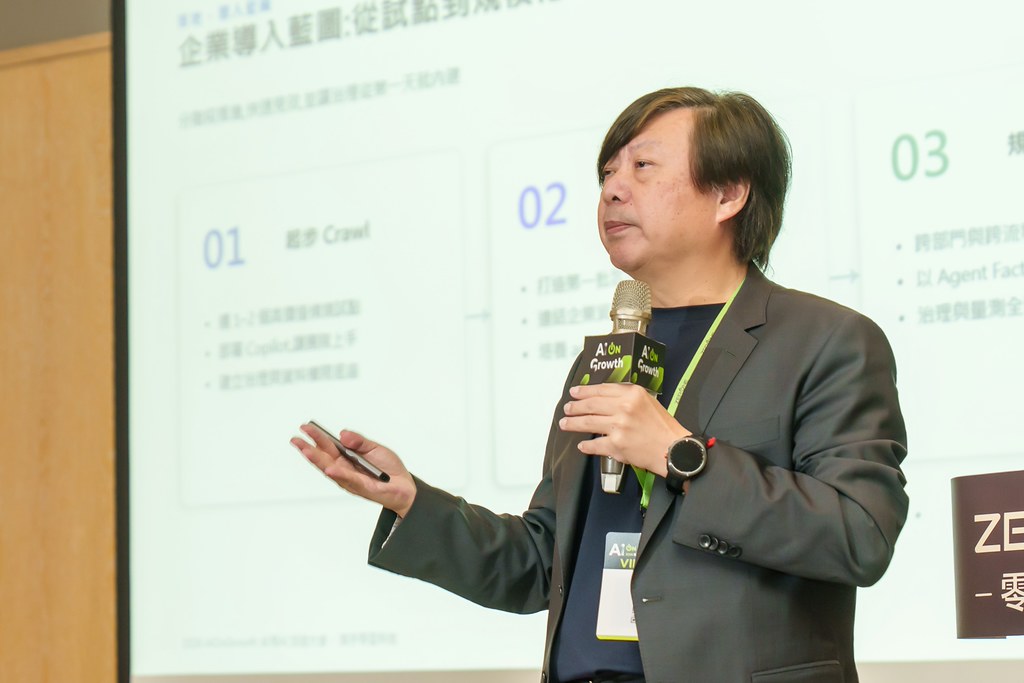 [活動攝影]2026台灣AI加速大會-最專業的團隊完成每場完美活動攝影，拍的不只好更要快! #即拍即印