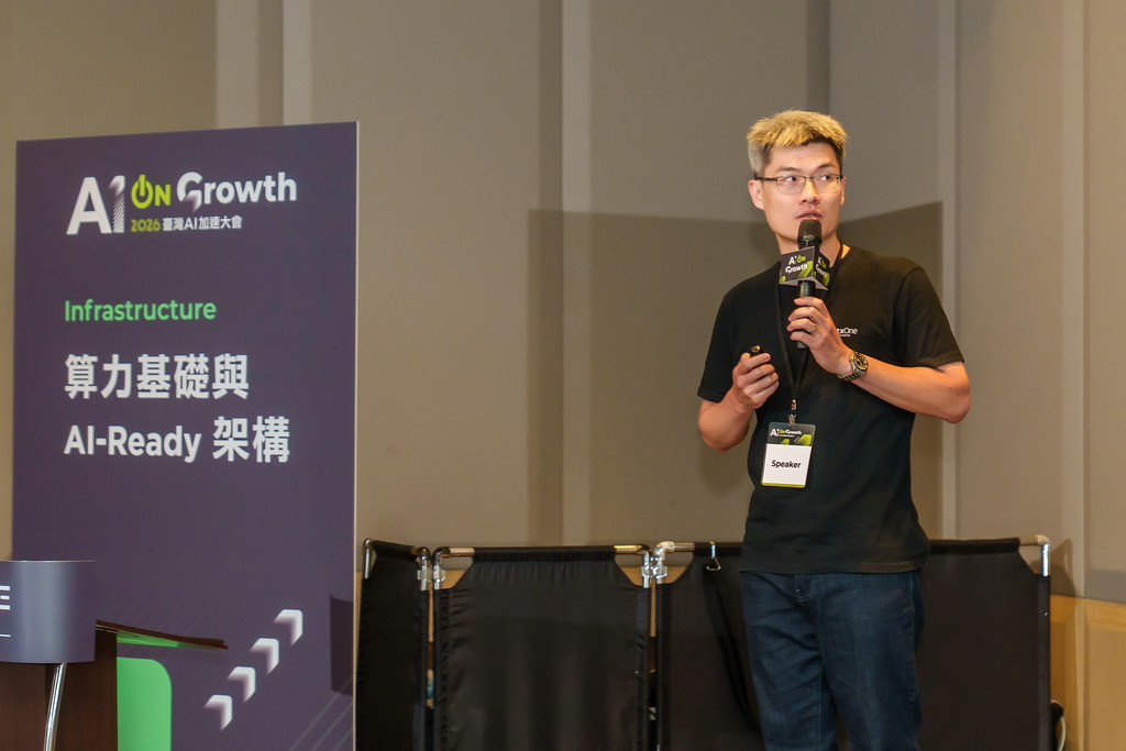 [活動攝影]2026台灣AI加速大會-最專業的團隊完成每場完美活動攝影，拍的不只好更要快! #雲端攝影