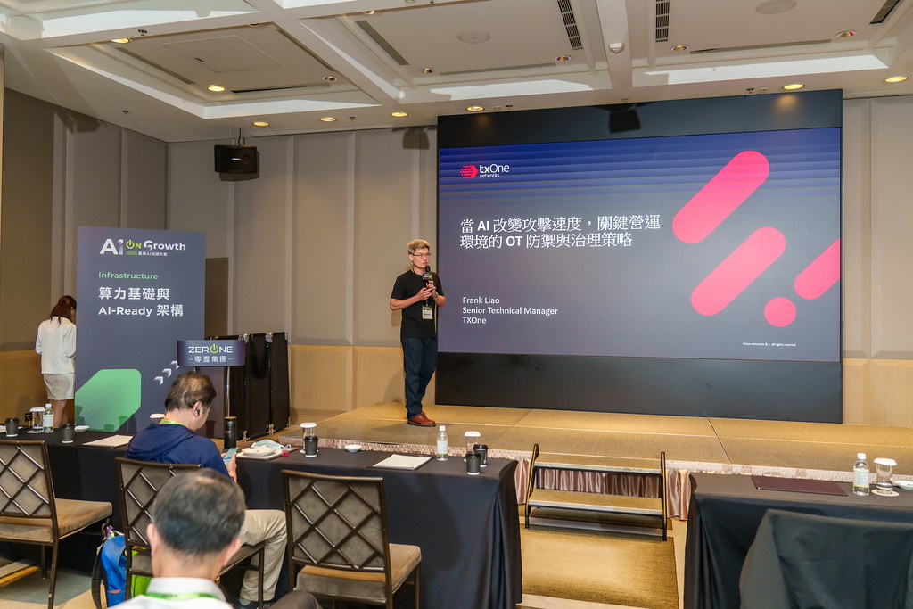 [活動攝影]2026台灣AI加速大會-最專業的團隊完成每場完美活動攝影，拍的不只好更要快! #雲端攝影