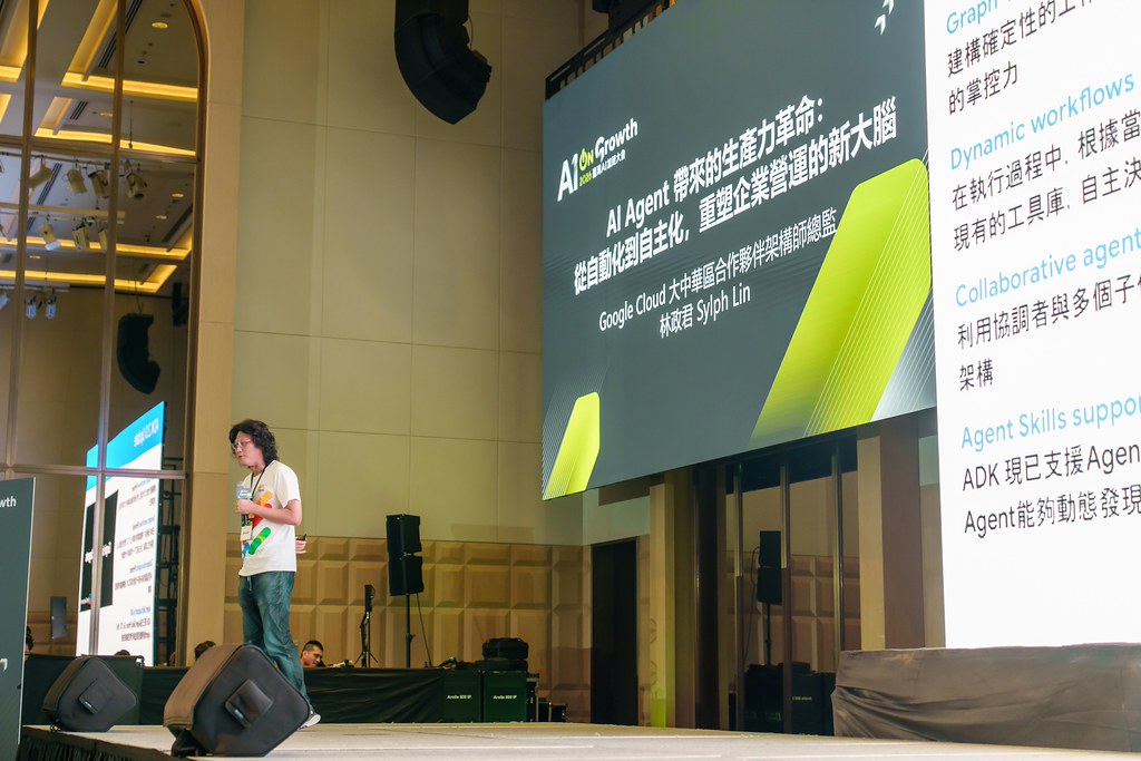 [活動攝影]2026台灣AI加速大會-最專業的團隊完成每場完美活動攝影，拍的不只好更要快! #雲端攝影