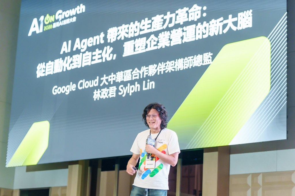 [活動攝影]2026台灣AI加速大會-最專業的團隊完成每場完美活動攝影，拍的不只好更要快! #尾牙攝影