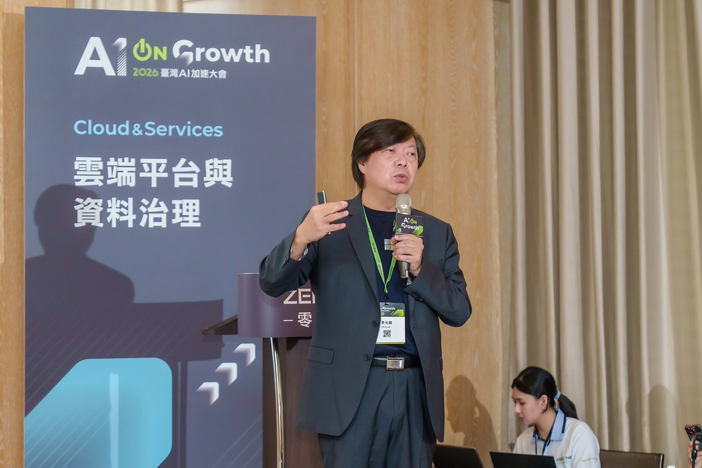 [活動攝影]2026台灣AI加速大會-最專業的團隊完成每場完美活動攝影，拍的不只好更要快! #活動拍立得