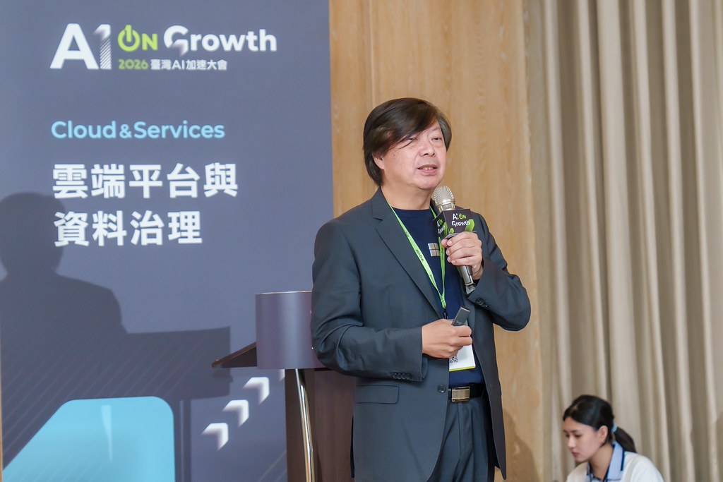[活動攝影]2026台灣AI加速大會-最專業的團隊完成每場完美活動攝影，拍的不只好更要快! #尾牙攝影