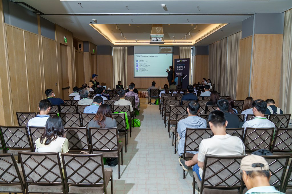 [活動攝影]2026台灣AI加速大會-最專業的團隊完成每場完美活動攝影，拍的不只好更要快! #活動攝影