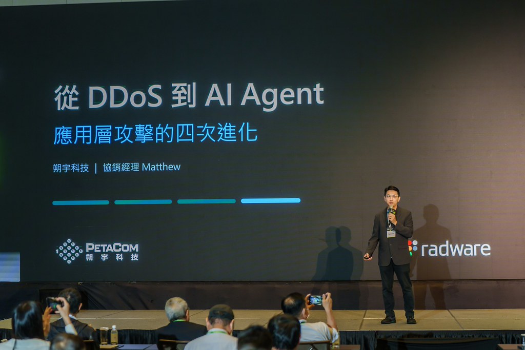 [活動攝影]2026台灣AI加速大會-最專業的團隊完成每場完美活動攝影，拍的不只好更要快! #活動拍立得