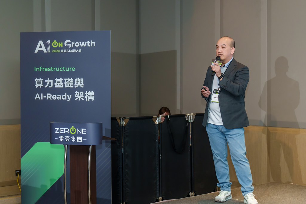 [活動攝影]2026台灣AI加速大會-最專業的團隊完成每場完美活動攝影，拍的不只好更要快! #尾牙攝影