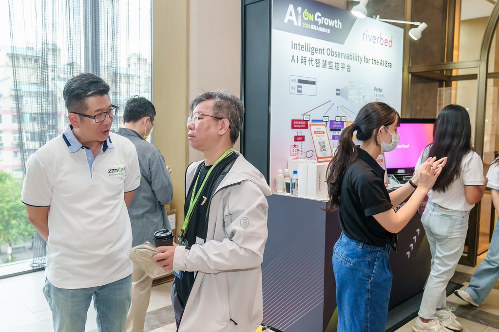 [活動攝影]2026台灣AI加速大會-最專業的團隊完成每場完美活動攝影，拍的不只好更要快! #雲端攝影