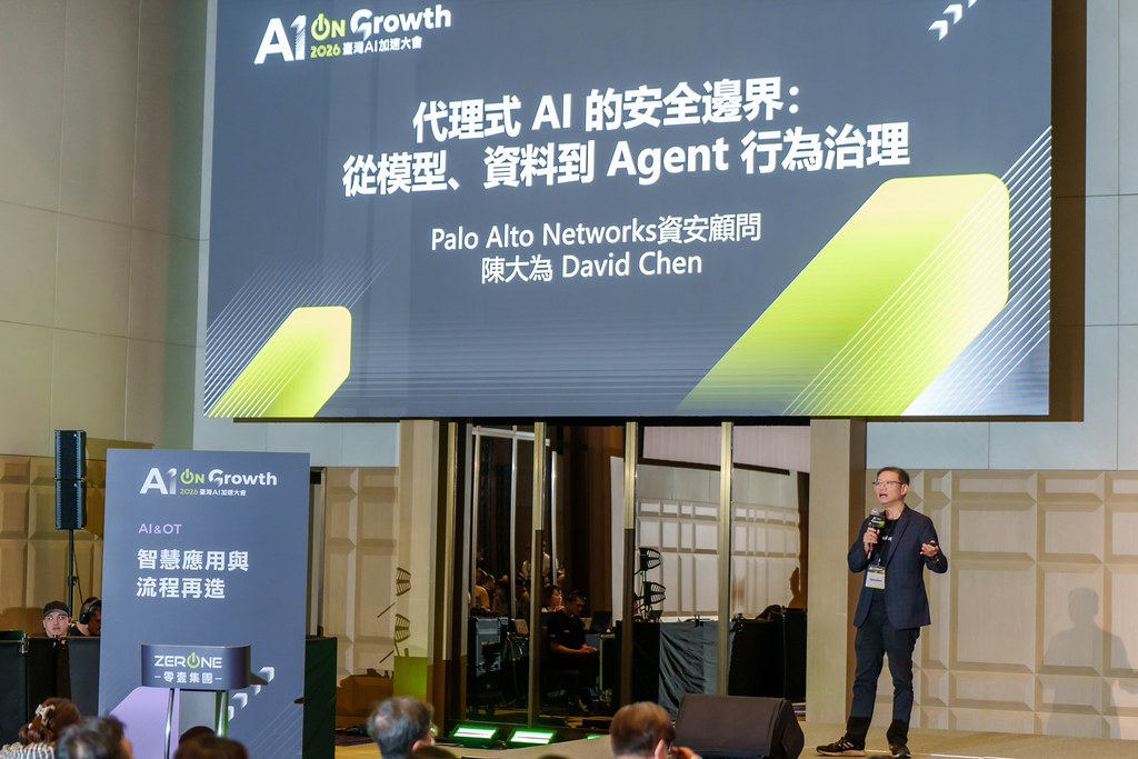 [活動攝影]2026台灣AI加速大會-最專業的團隊完成每場完美活動攝影，拍的不只好更要快! #即拍即印