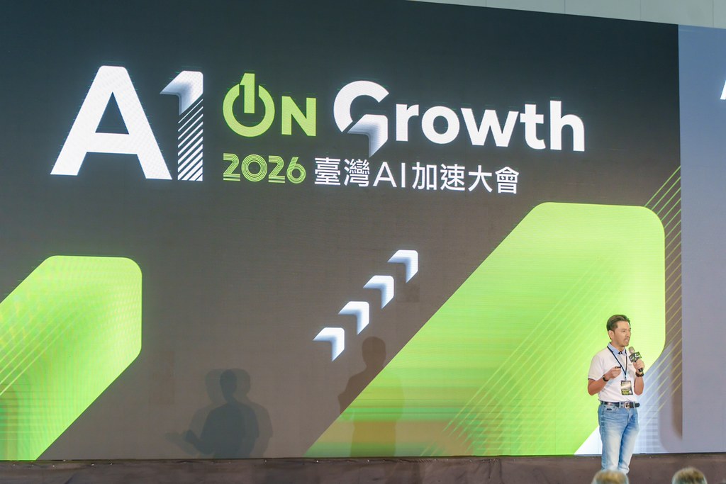 [活動攝影]2026台灣AI加速大會-最專業的團隊完成每場完美活動攝影，拍的不只好更要快! #尾牙攝影