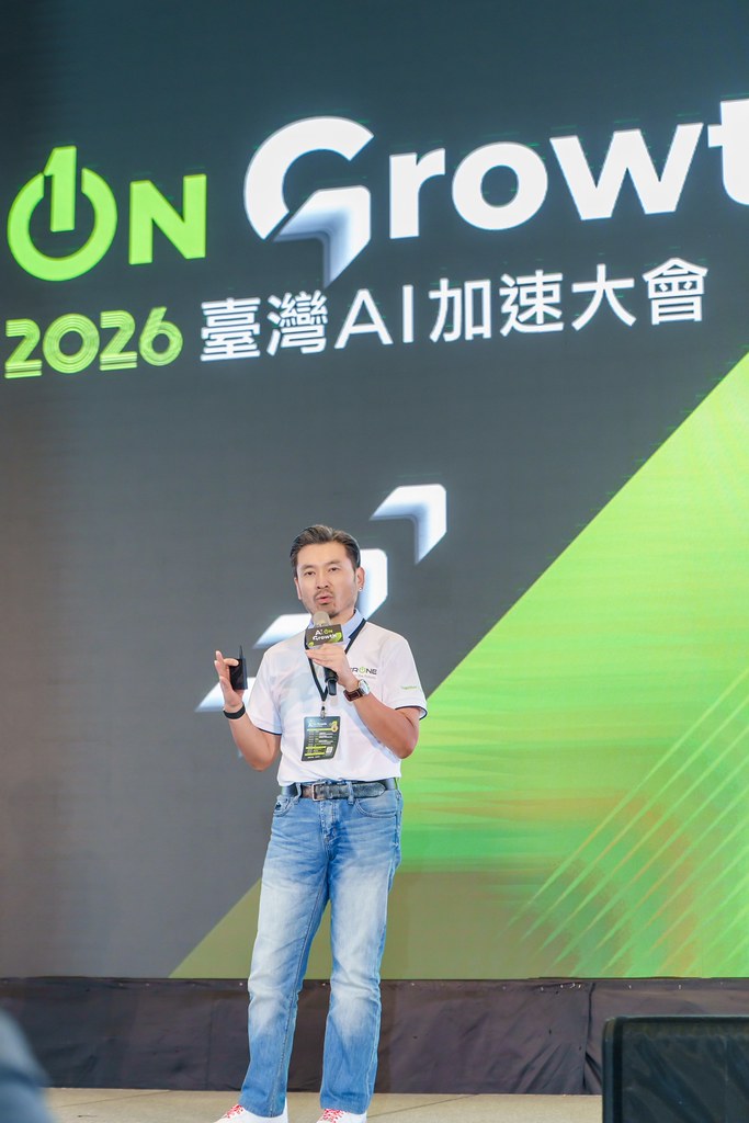 [活動攝影]2026台灣AI加速大會-最專業的團隊完成每場完美活動攝影，拍的不只好更要快! #即時攝影
