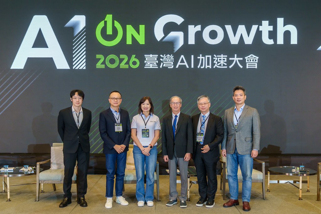 [活動攝影]2026台灣AI加速大會-最專業的團隊完成每場完美活動攝影，拍的不只好更要快! #即時攝影