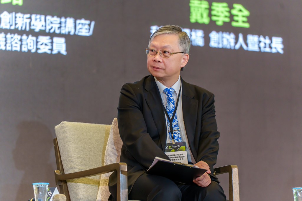 [活動攝影]2026台灣AI加速大會-最專業的團隊完成每場完美活動攝影，拍的不只好更要快! #活動攝影