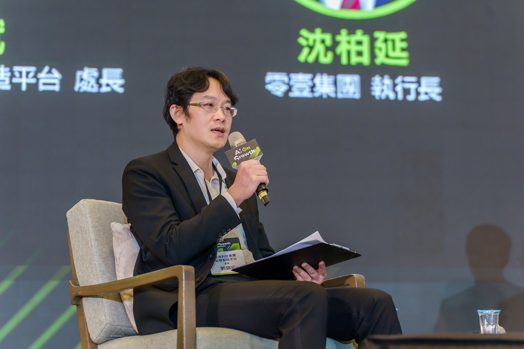 [活動攝影]2026台灣AI加速大會-最專業的團隊完成每場完美活動攝影，拍的不只好更要快! #尾牙攝影