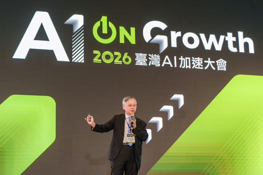 [活動攝影]2026台灣AI加速大會-最專業的團隊完成每場完美活動攝影，拍的不只好更要快! #活動攝影