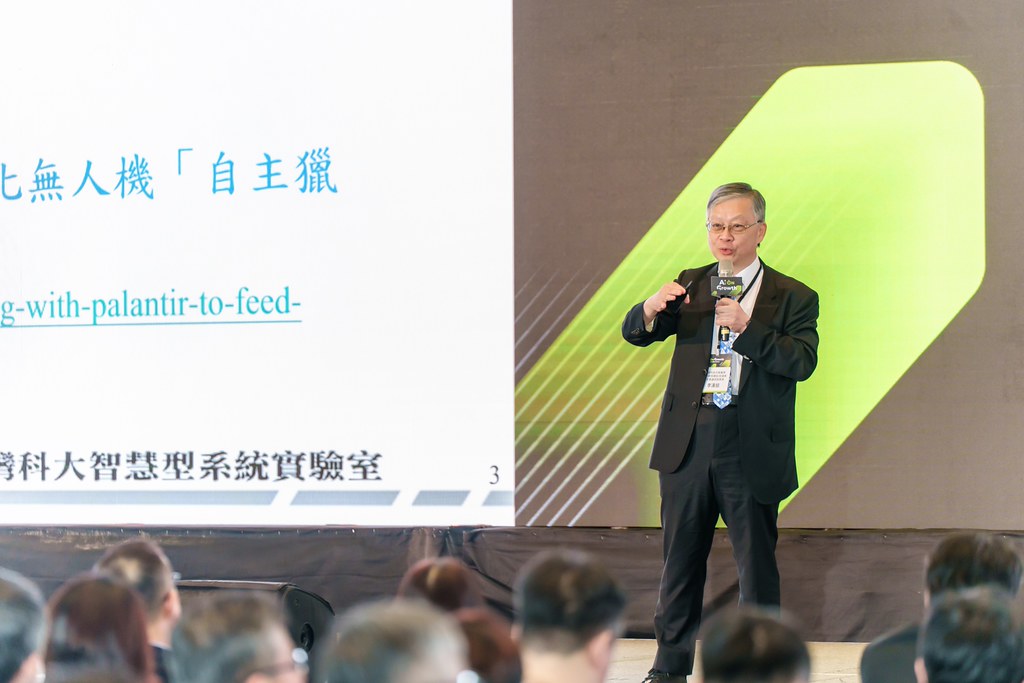 [活動攝影]2026台灣AI加速大會-最專業的團隊完成每場完美活動攝影，拍的不只好更要快! #活動拍攝