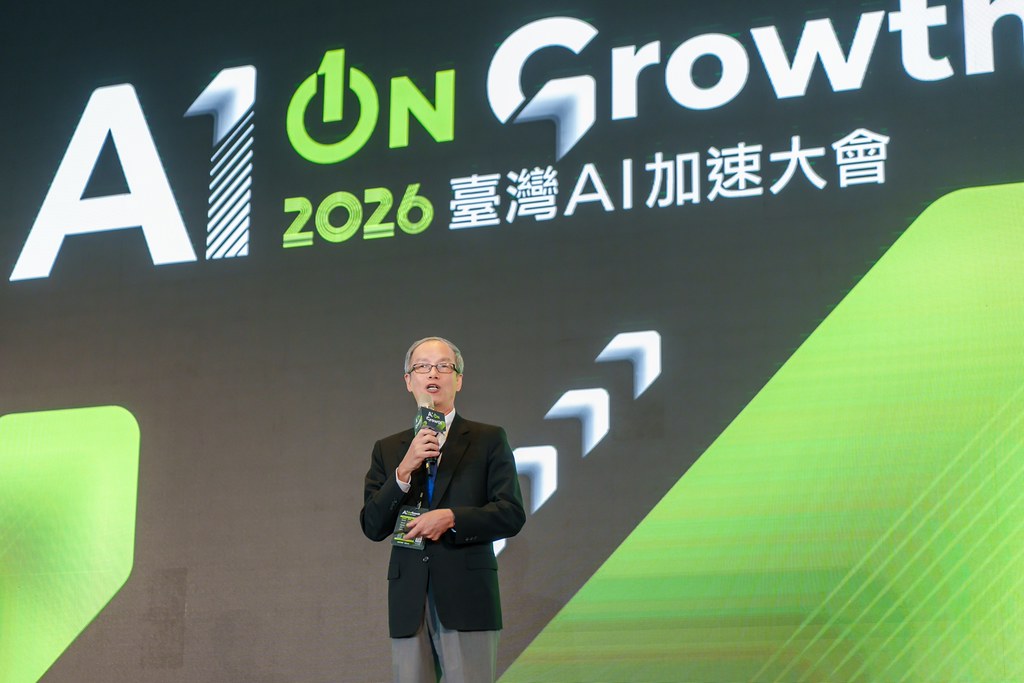 [活動攝影]2026台灣AI加速大會-最專業的團隊完成每場完美活動攝影，拍的不只好更要快! #活動拍攝