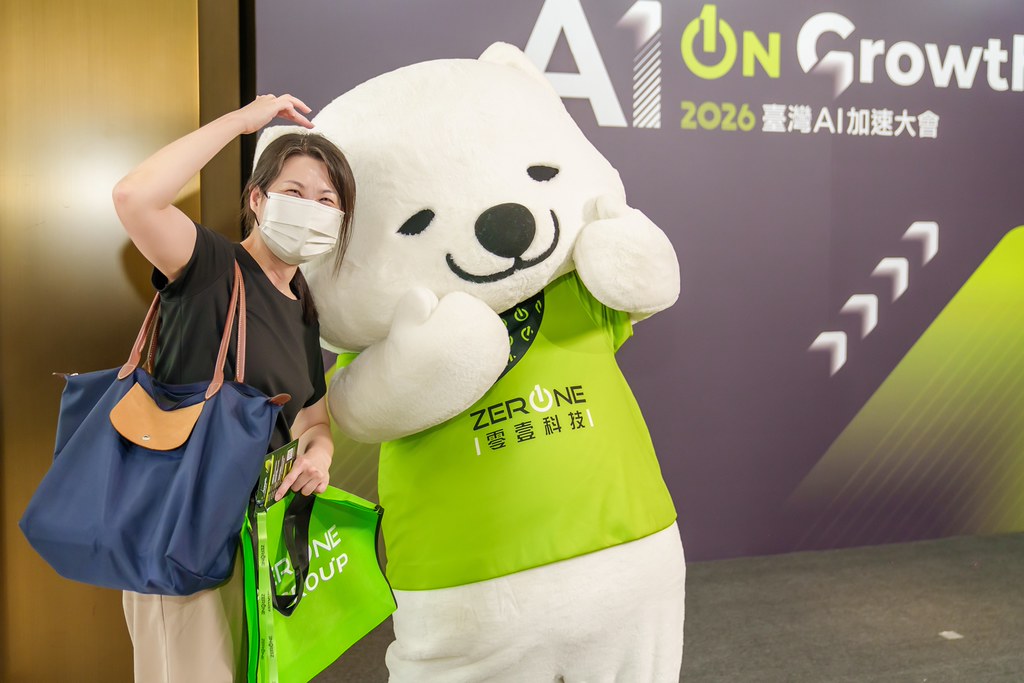 [活動攝影]2026台灣AI加速大會-最專業的團隊完成每場完美活動攝影，拍的不只好更要快! #尾牙攝影