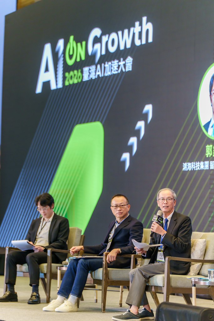 [活動攝影]2026台灣AI加速大會-最專業的團隊完成每場完美活動攝影，拍的不只好更要快! #尾牙攝影