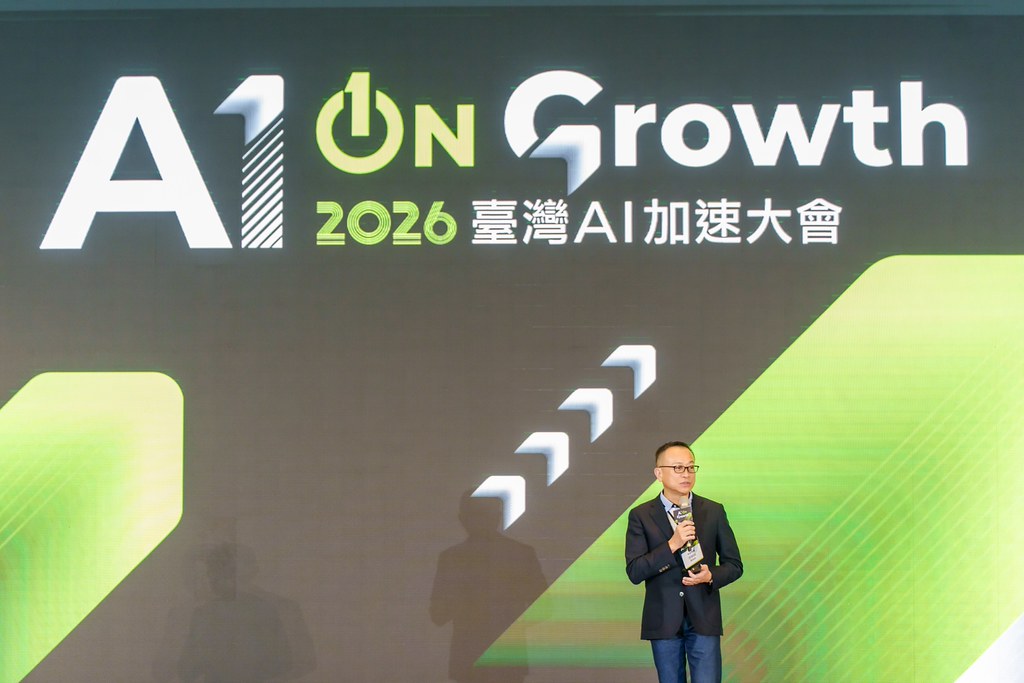 [活動攝影]2026台灣AI加速大會-最專業的團隊完成每場完美活動攝影，拍的不只好更要快! #尾牙攝影