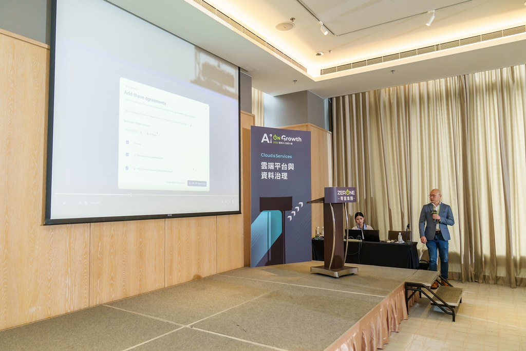 [活動攝影]2026台灣AI加速大會-最專業的團隊完成每場完美活動攝影，拍的不只好更要快! #活動攝影