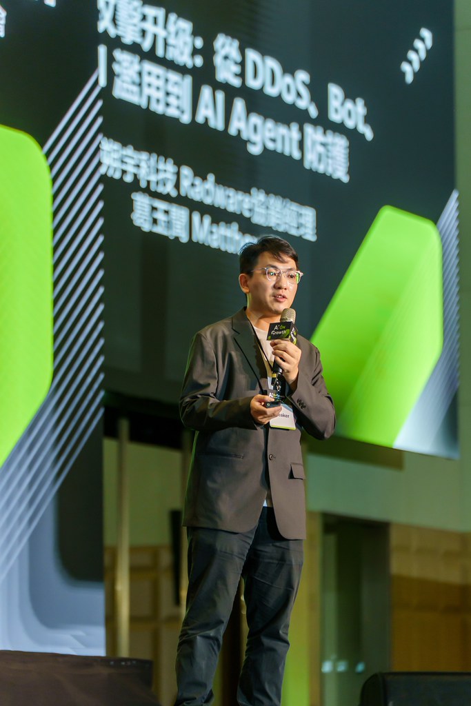 [活動攝影]2026台灣AI加速大會-最專業的團隊完成每場完美活動攝影，拍的不只好更要快! #雲端攝影