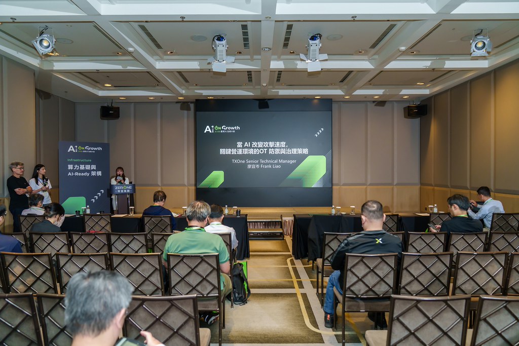 [活動攝影]2026台灣AI加速大會-最專業的團隊完成每場完美活動攝影，拍的不只好更要快! #活動拍攝