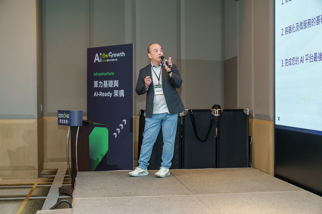 [活動攝影]2026台灣AI加速大會-最專業的團隊完成每場完美活動攝影，拍的不只好更要快! #即拍即印