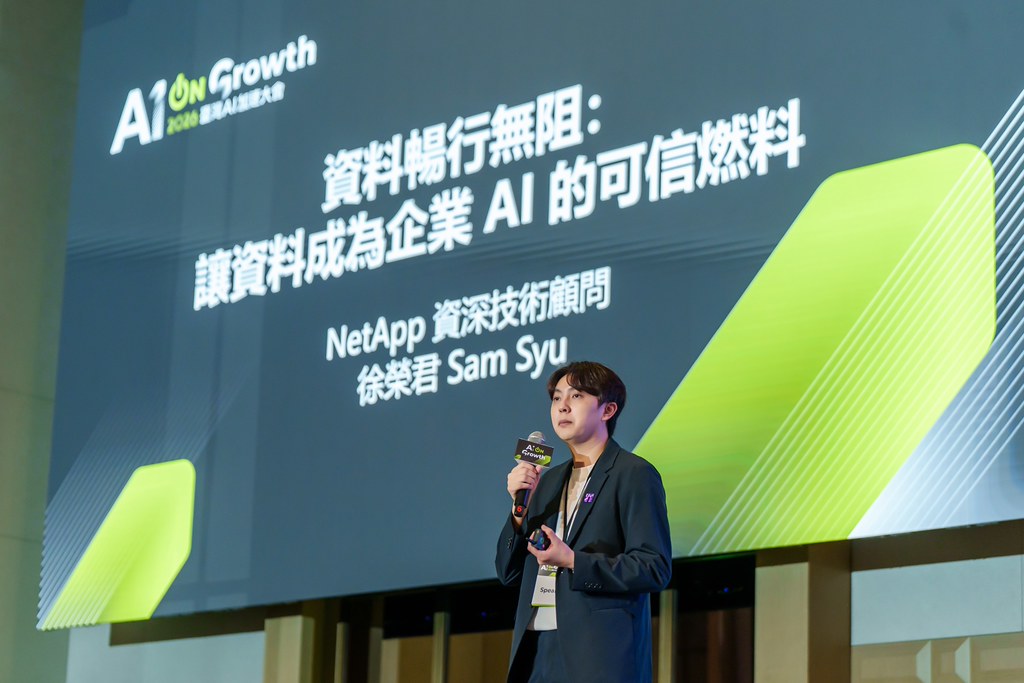 [活動攝影]2026台灣AI加速大會-最專業的團隊完成每場完美活動攝影，拍的不只好更要快! #即拍即印