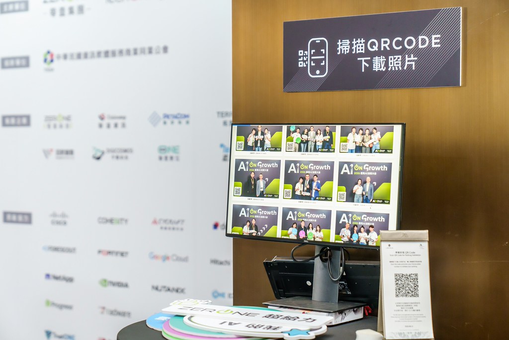 [活動攝影]2026台灣AI加速大會-最專業的團隊完成每場完美活動攝影，拍的不只好更要快! #即時攝影