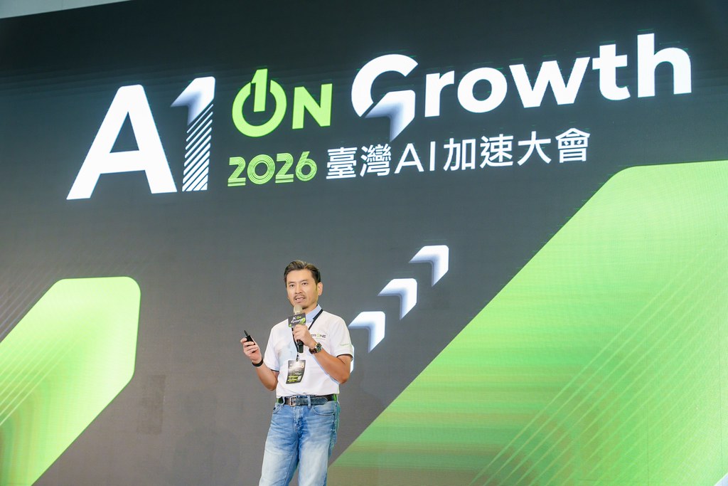 [活動攝影]2026台灣AI加速大會-最專業的團隊完成每場完美活動攝影，拍的不只好更要快! #即時攝影