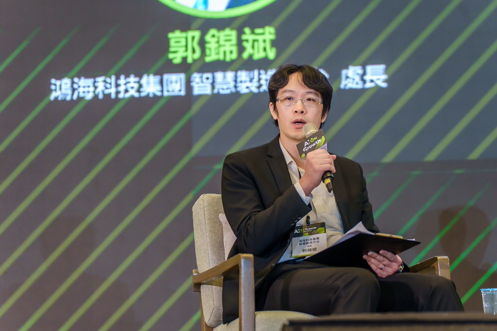 [活動攝影]2026台灣AI加速大會-最專業的團隊完成每場完美活動攝影，拍的不只好更要快! #尾牙攝影