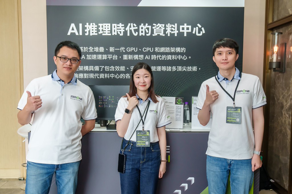 [活動攝影]2026台灣AI加速大會-最專業的團隊完成每場完美活動攝影，拍的不只好更要快! #即拍即印